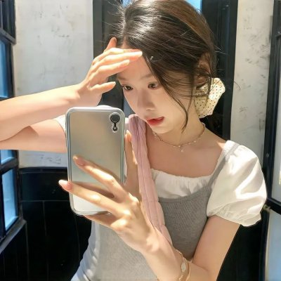 残骸密码